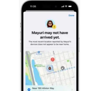奉化奉化苹果维修服务分享iOS17信息APP做了哪些改进