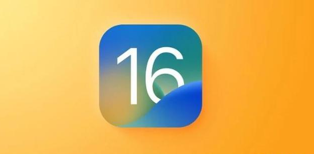 奉化苹果服务网点分享iOS 16.2正式版将有哪些新功能? 