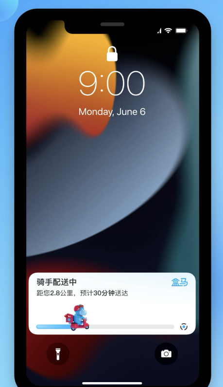 奉化苹果手机维修分享iOS 16.1 正式版已发布，哪些应用支持“实时活动”功能 
