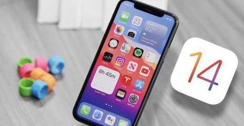 奉化苹果手机维修分享iOS 14哪个版本更好用 