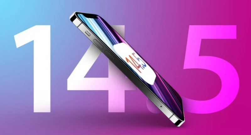 奉化苹果手机维修分享iOS 14.5 Beta 7 更新内容及升级方法 