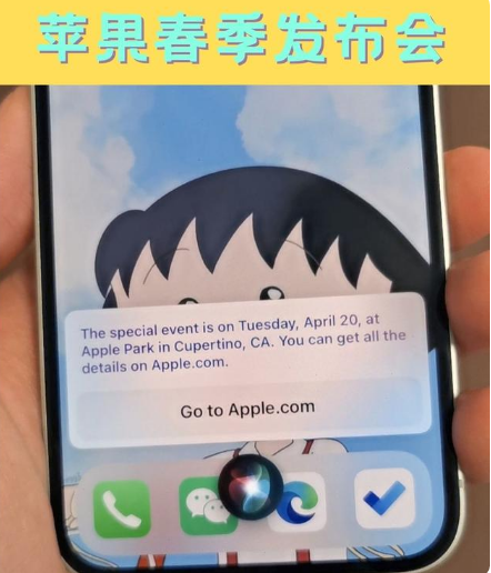 奉化苹果手机维修分享为什么iOS14.5正式版久等不到 