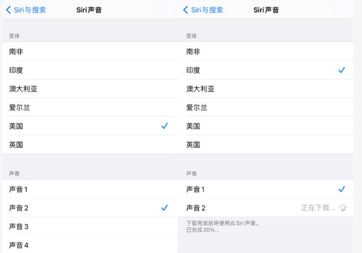 奉化苹果手机维修分享iOS 14.5 beta 8已发布，附更新内容及升级方法 