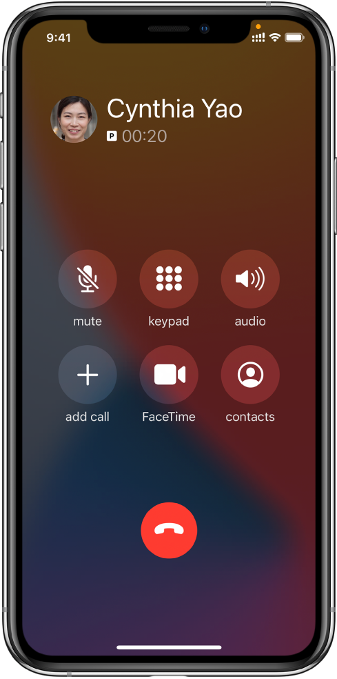 奉化苹果手机维修分享iPhone 在通话过程中如何接听第二通电话 