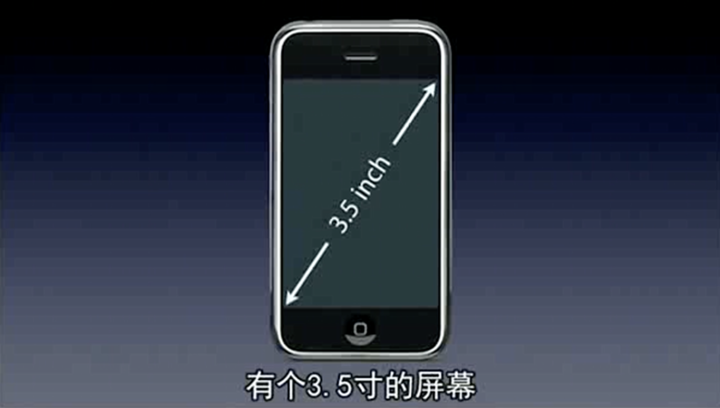 奉化苹果手机维修分享iPhone 12 mini 值得购买吗 