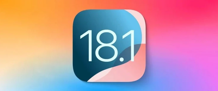 奉化苹果手机维修分享iOS 18.1正式版评测_iOS 18.1正式版一键刷机教程 