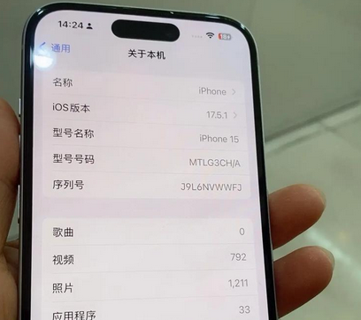 奉化Apple维修店分享苹果手机无法读取文件并显示访问被拒绝 
