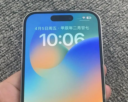 奉化苹果14pro序列号查询分享如何查找苹果14pro手机序列号的位置 