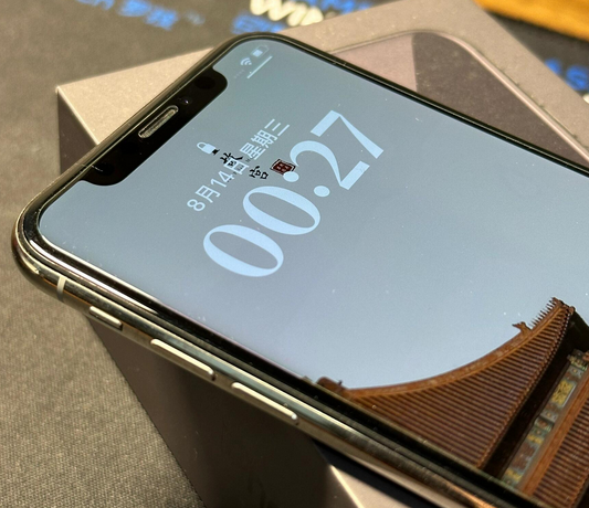 奉化苹果X系统维修分享iPhoneX手机系统升级后无法开机如何修复 