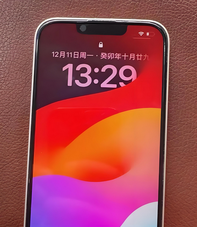 奉化苹果14服务站分享苹果14过热自动关机怎么办 奉化苹果14服务站分享苹果14过热自动关机怎么办